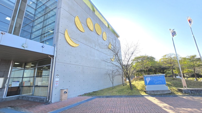 제주 공원 노출콘크리트 외벽 노후 복원 시공사례 대표 이미지